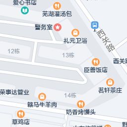 8分8人评价 地址:赣榆县青口镇西关路美食广场(香居美地对面)大厨大图片