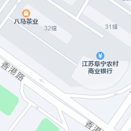 地址:阜宁县阜城镇香港路555号四楼(县政府大楼对面) 查看地图公交图片